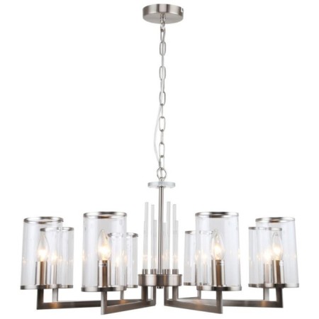 Suspended chandelier Vase 8XE14 40W, size 75x75x50-85 cm, Nickel color