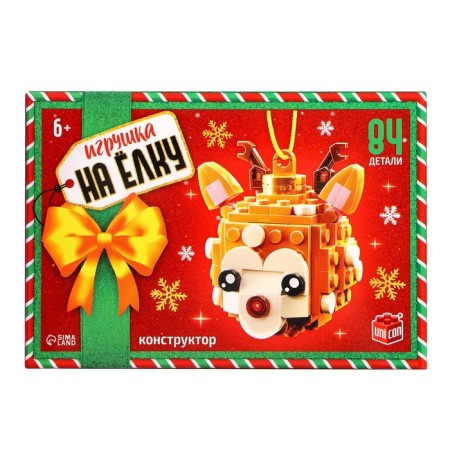 Unicon Designer "Toy on the Christmas tree", a round deer-2
