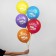 Air ball 12 "Happy birthday", cake, 1 tbsp., Set 100 pcs, mix
