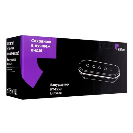 Vacuumor KitFort KT-1539, 125 W, turquoise-8