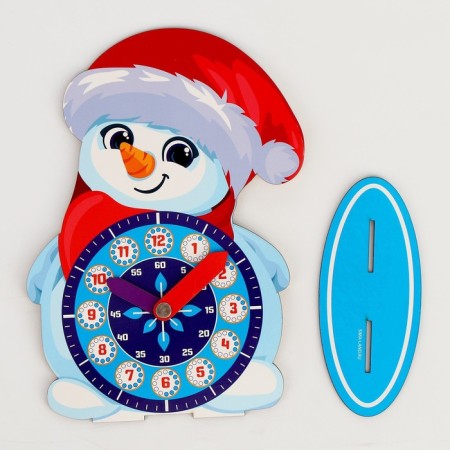 New Year's set for creativity "New Year!"-11