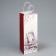 Gift package for a bottle, packaging, “gift for you”, white craft, 13 x 36 x 10 cm