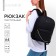 School textile school with a chain, 38x29x11 cm, black color