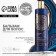 Hair balms, a complex of oils and extracts, strengthening and recovery, 470 ml, Ural Lab