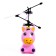 Interactive toy "Flying Pony", Light, flies