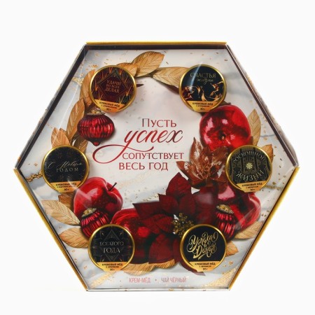 Gift set New Year's "New Year's luxury": tea, cream-make-4