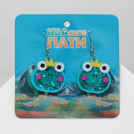 Acryl Earrings "Frogs" of the Queen, Colored in Silver-2