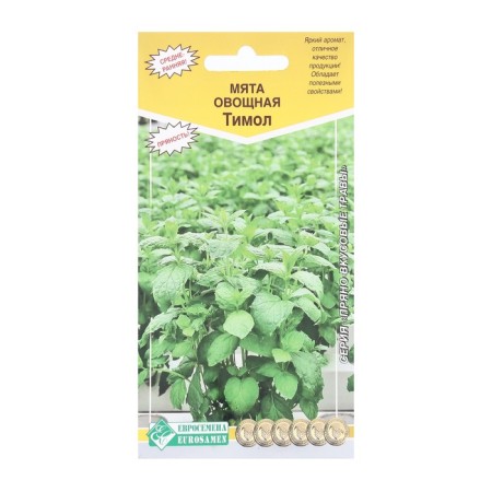 Mint seeds vegetable Timol, 0.05 g