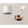 Ambrella Light overhead lamp, XS7510025, MR16 GU5.3 LED 10 watts, white sand color, pink gold