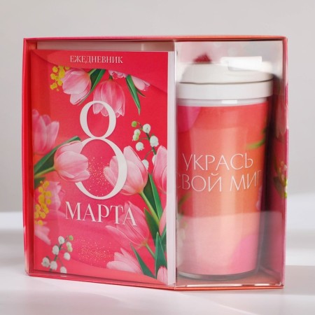 Gift set: A6 diary 80 sheets and a thermostat 250 ml “Decorate your world”-1