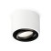 Turning lamp Ambrella Light, XS7510002, MR16 GU5.3 LED 10 W, white sand, black