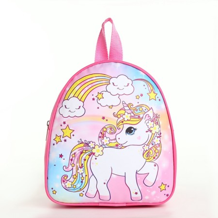 Baby backpack on lightning, "chosen", pink color-2