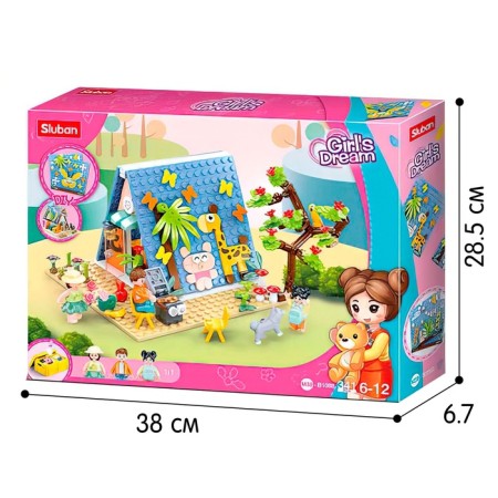 Designer Pink Dream "Summer House", 341 details-4