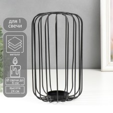 Summary Metal for 1 candle 