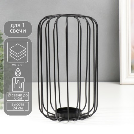 Summary Metal for 1 candle "Loft. Prutia" black 24x13.5x13.5 cm