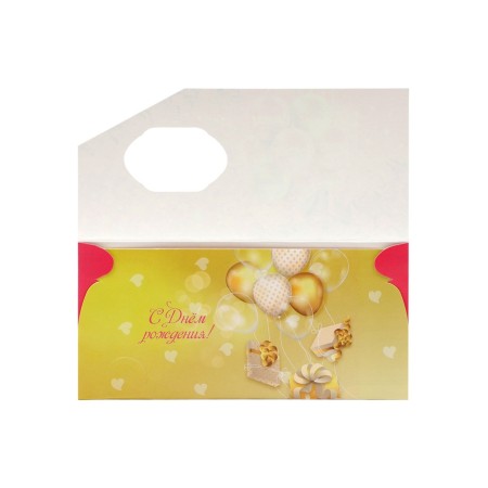 Money envelope "Happy Birthday!" balloons, embossing, 8 × 16.5 cm-3
