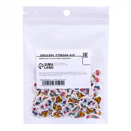 Waffle sprinkling "Rainbow Unicorn", 6 g-2