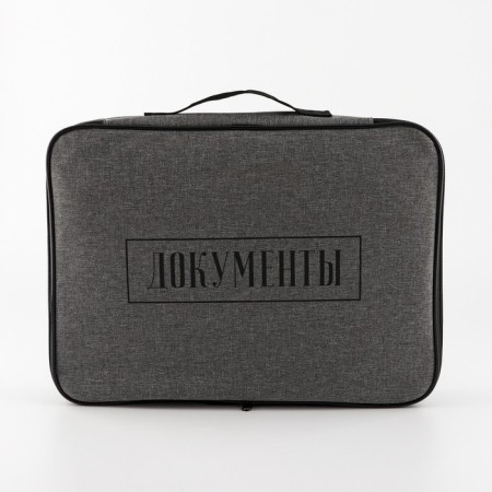 Organizer for documents "Documents", 37 x 27.5 cm.-1