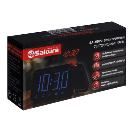 Sakura SA-8522, projector, alarm clock, radio, 1xCR2032, black-6