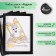 Set of frames "Format" 15x21 cm, 4 pcs. black color