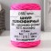 Polyester cord without core 5 mm 100m/210g (+/- 5%) neon-pink-1001