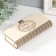 Casket "Happy New Year" 17x8.5x3.5 cm