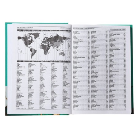 The diary is notathered on a5 160 sheets stitch, 7BC cardboard, matte lamination, foil "marble turquoise. Collage"-3