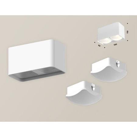 Ambrella Light Acrylic lamp, XS7850022, MR16 GU5.3, GU10 LED 10 W, color white sand, white matte-2