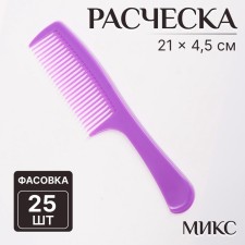 Comb, 21 × 4.5 cm, packing 25 pcs, color mix