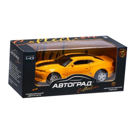 Metal machine "Race", inertial, scale 1:43, yellow color-3