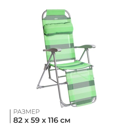 Swess chair, 82x59x116 cm, green color