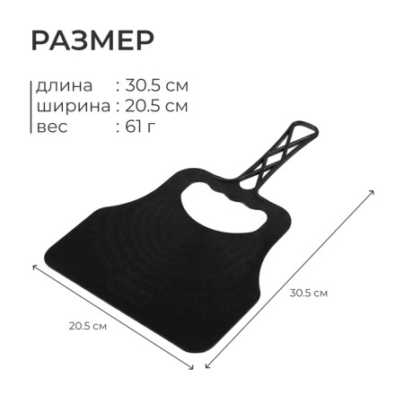 Fan for barbecue, black color-2