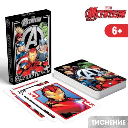 Avengers players players, Marvel