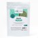 Kelp in powder, made of brown algae, iron, iodine, chlorophyll, detox, 100 g.