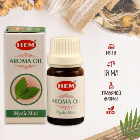Aromaticomal hem 10 ml mystical mint