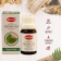 Aromaticomal hem 10 ml mystical mint