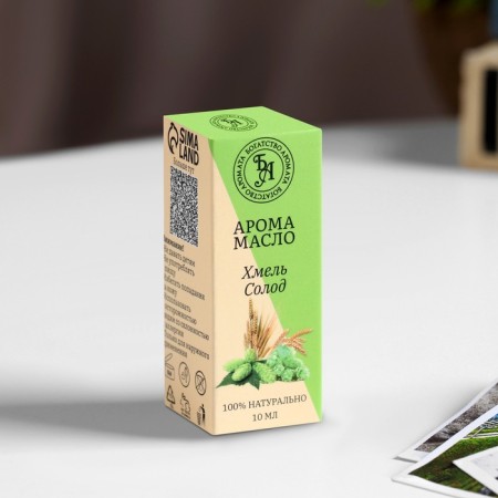 Aroma -Maslay "Hops and Solod", 10 ml, wealth of aroma-2