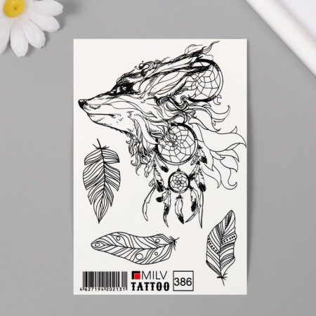 Tattoo on the body "Fox" 10x15 cm