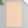Liszt for creativity claims "Oil. Matte" mustard sheet 33x20 cm thick 0.74 mm