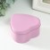 Casket Metal for a candle "Heart. Gloss" pink 9.5x9x4.5 cm