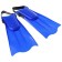 Set for swimming children's online: mask, tube, flippers dimensionless, mixtures