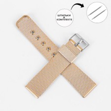 Solomon watch strap, 20 mm, silicone, L-19.5 cm, bodily