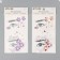 Stick plastic rhinestones "Flower patterns and tears-strata" mix 10x19 cm