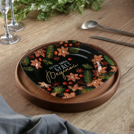 Plate "Let the winter be tasty", 20 cm-2