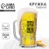 Glass beer mug “character strength”, 500 ml