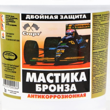 Masteral Metal polymer start "Bronze", 1 liter-1