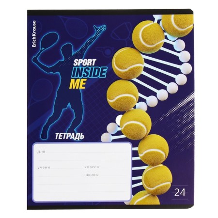 Notebook 24 sheets in the Erichkrause "Sport DNA" line, UV-LK, cover coated cardboard, offset block, mix-4