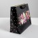 Gift package laminated, packaging, "Happiness", 22 x 17.5 x 8 cm