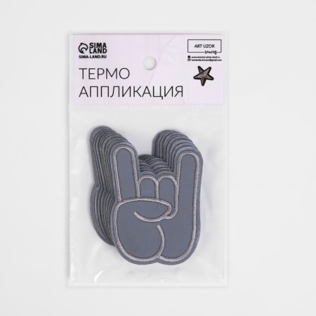Reflective thermonacle “horns”, 7 × 5 cm, gray color-4