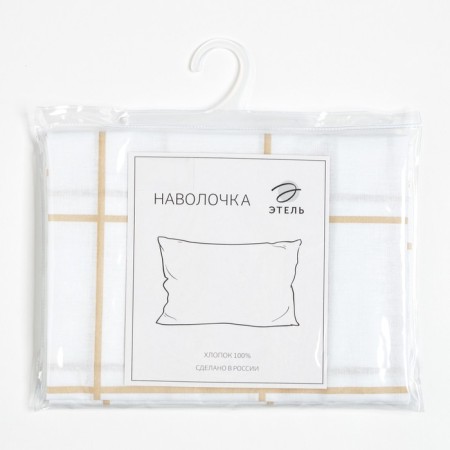 Pillowcase Ethel "Cell", 50x70 cm, 100% cotton, calico, 125 g/m²-2